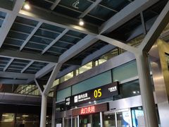 -杭州萧山国际机场