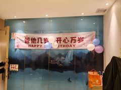 -小桃红·东北菜·春饼烤鸭(南阳湖街店)