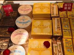-好利来(望京中福店)