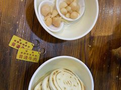 -果渊斋老米家泡馍馆(大雁塔店)