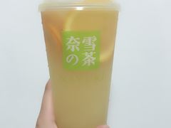 -奈雪的茶(skp店)