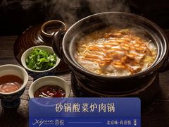-喜悦烤鸭·新京菜(王府井店)
