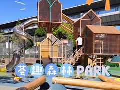 -武汉荟聚