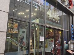 -将太无二·北美传奇寿司(瑞士公寓店)