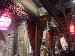 -袁老四重庆老火锅(桐梓坡店)