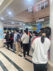 -首都儿科研究所附属儿童医院