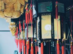 -上海三山会馆