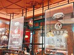 -吼堂老火锅(太古里总店)