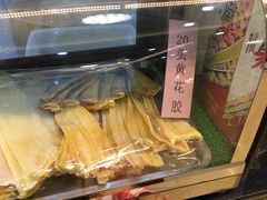 -祈胜邨•顺德鱼生•顺德菜(容桂店)