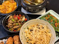 -多味居(剪子巷店)