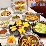 藏在邮币市场的老广小馆 炸牛奶直接封神