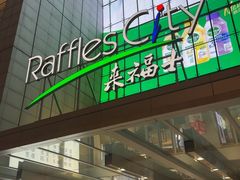 -上海来福士广场