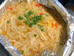 锡纸金针菇-有间冰室(侨港风情街店)