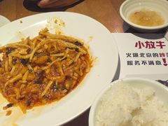 -小放牛炒菜馆(军校店)