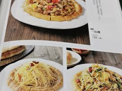 -清真素福拉面丝路美食(六里桥东店)