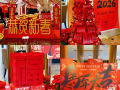 -棕榈岛海鲜自助餐厅(虹桥迎宾馆店)