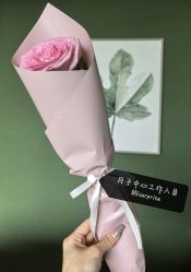 -添禧月子会所(高新店)
