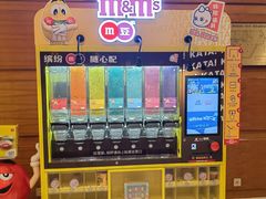 -北京新世纪饭店(动物园地铁站店)