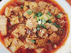 拌拐肉-巷子肥肠(科华巷店)