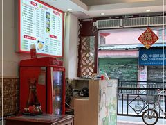 -竹园竹升面(西关总店)