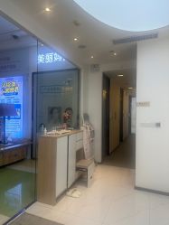 -妈妈时光机医疗产后修复(南山茂业百货店)