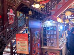 -中街·盛京龙城