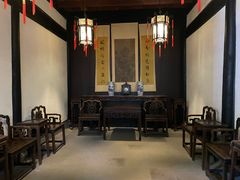 -绍兴鲁迅故里·沈园景区