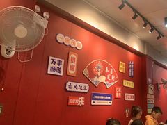 -官塘锋记鱼生·生腌·砂锅粥(牌坊街店)