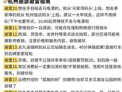 -中国茶叶博物馆(双峰馆区)