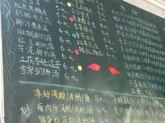 -平香甜品店(天佑六路店)