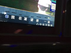 -铜锣湾KTV(木渎店)