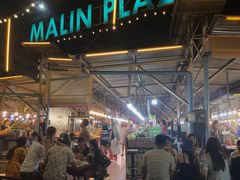 -马林夜市