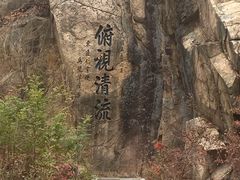 -丹东凤凰山景区