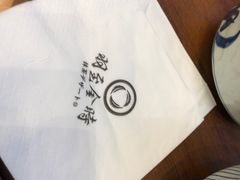 -羽至金时(柏威年店)