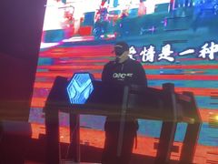 -M-MIX电音烤吧