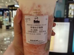 -LELECHA乐乐茶(新街口大洋店)