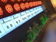 -7号院家宴.烧鸽子(门头沟店)