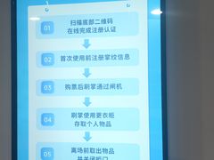 -北京科技大学-游泳馆