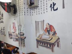 -香辣爆肚面(钟楼店)