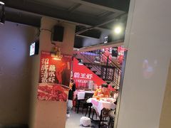 -霸王虾·小龙虾香辣蟹(玉林店)