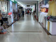 -百荣世贸商城
