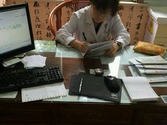 -上海广德中医门诊部