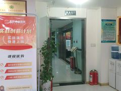 -重庆麦积会计培训学校(南坪校区)