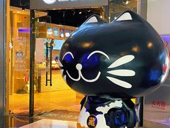 门面-藏猫猫咖啡主题馆(中央大道店)