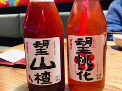 -龙少爷碳火干锅(环球中心店)