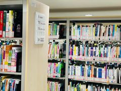 -上海市静安区图书馆(新闸路馆)