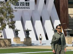 -北京雁栖湖国际会展中心