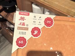 -代字行家居 DZH HOME(正弘城店)