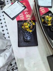 -范美特接发·染发漂发