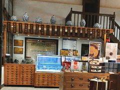 -陕拾叁(袁家村店)